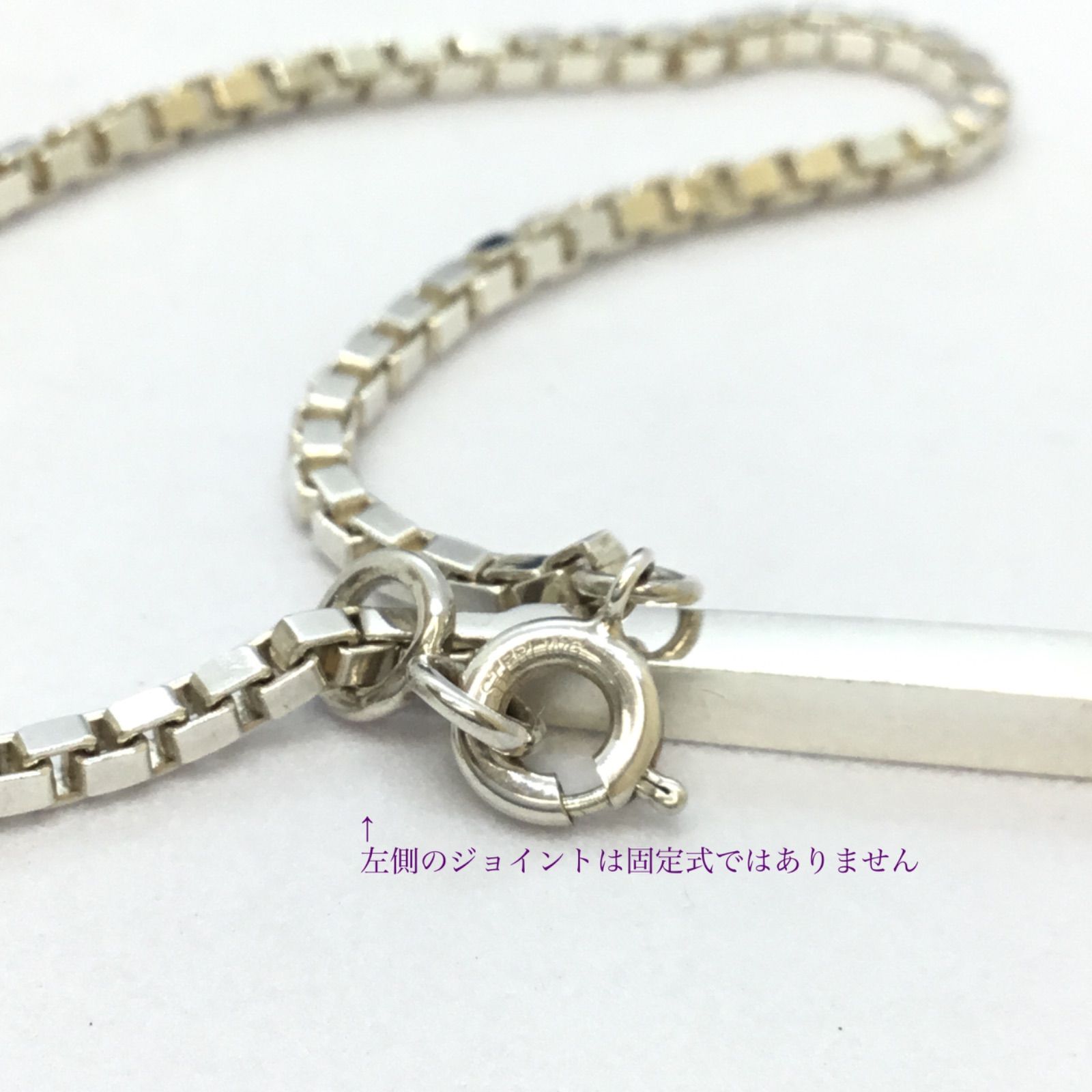 4℃ SV925 バングル ブレスレット チェーン シルバー925 ヨンドシー 4℃ SV925 バングル ブレスレット チェーン シルバー925