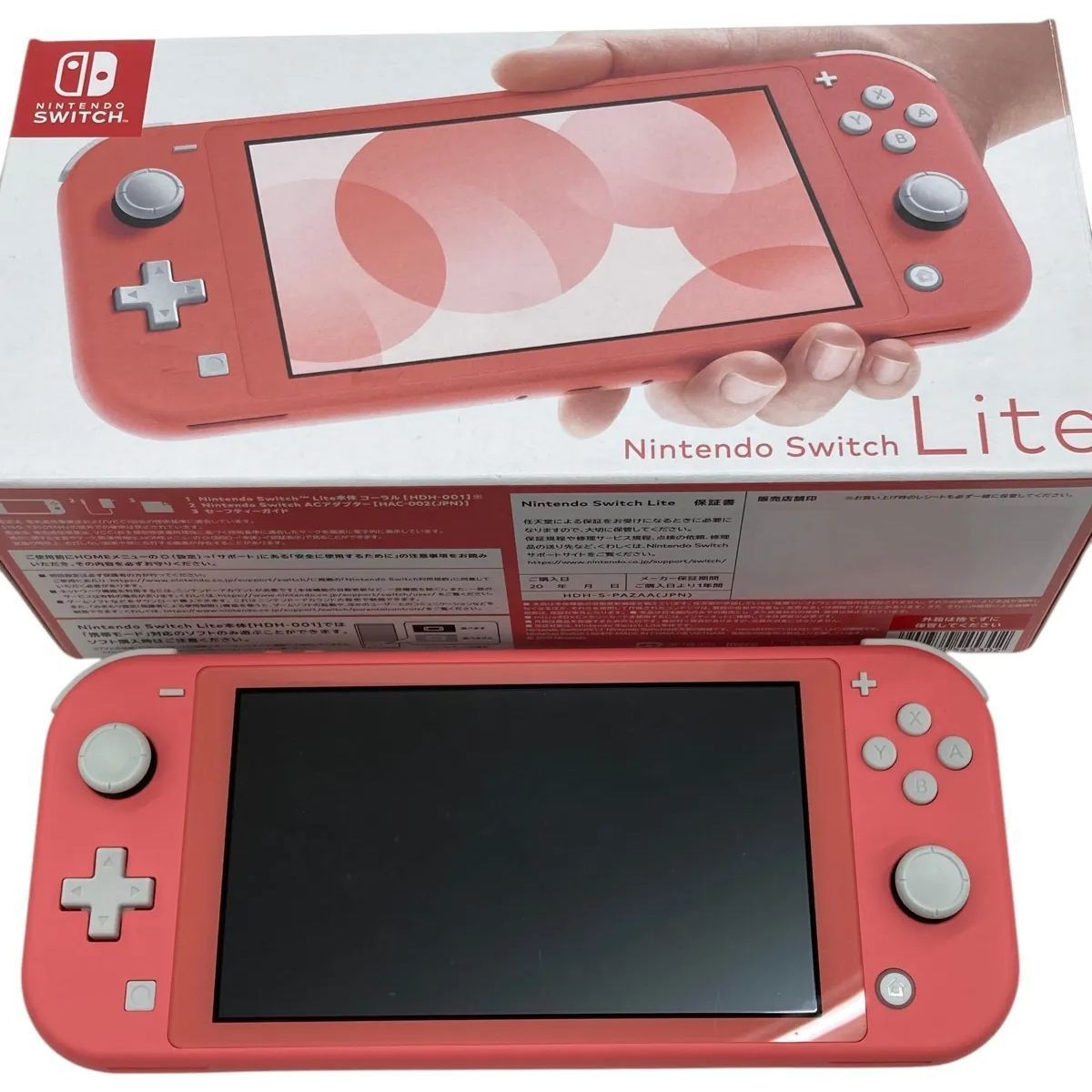 186000 動作品 任天堂 ニンテンドー Nintendo Switch Lite スイッチライト ピンク HDH-001
