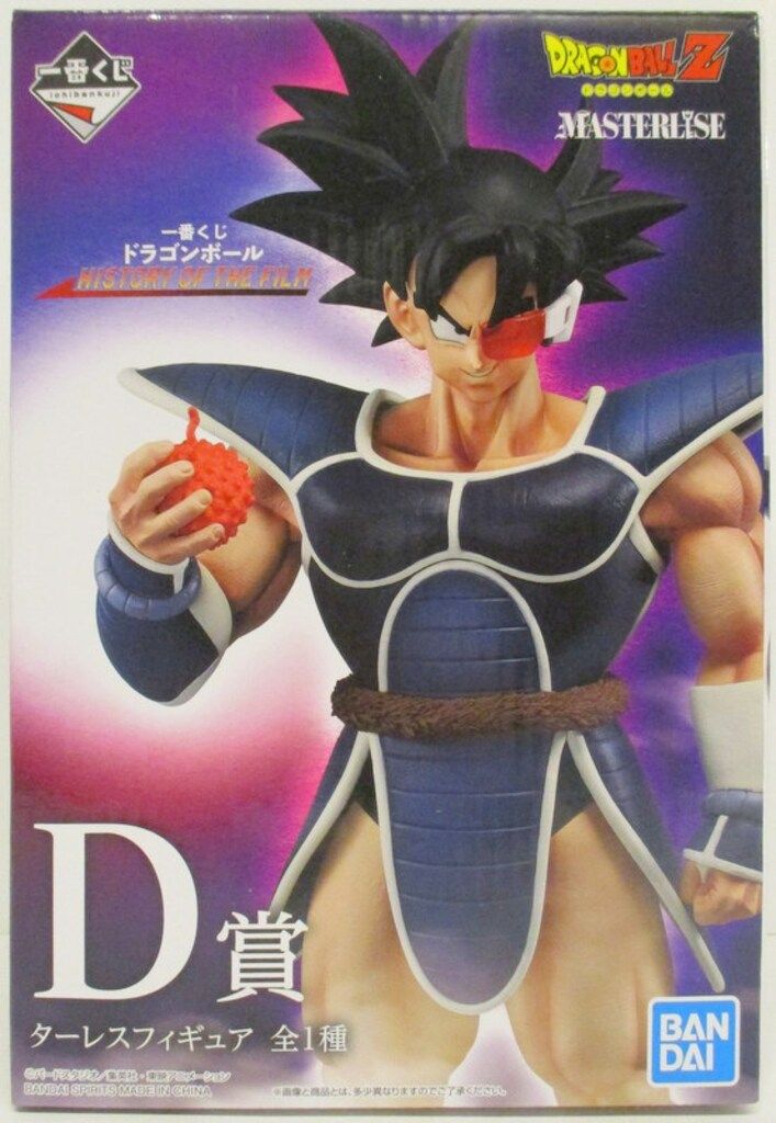 BANDAI SPIRITS 一番くじ ドラゴンボール HISTORY OF THE FILM D賞 ターレス フィギュア MASTERLIESE