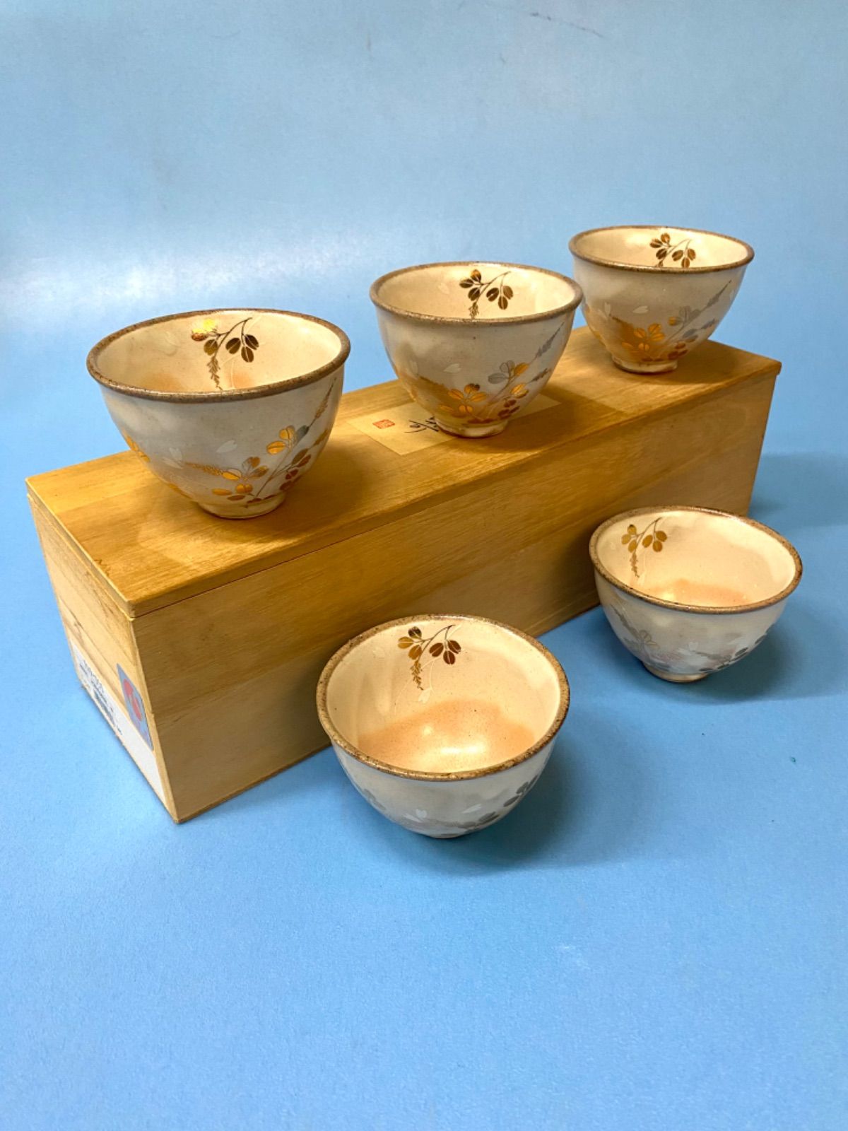 京唐草（きょうからくさ） 京唐草 お茶呑茶碗（桐箱入）〈5客〉 瀬戸焼