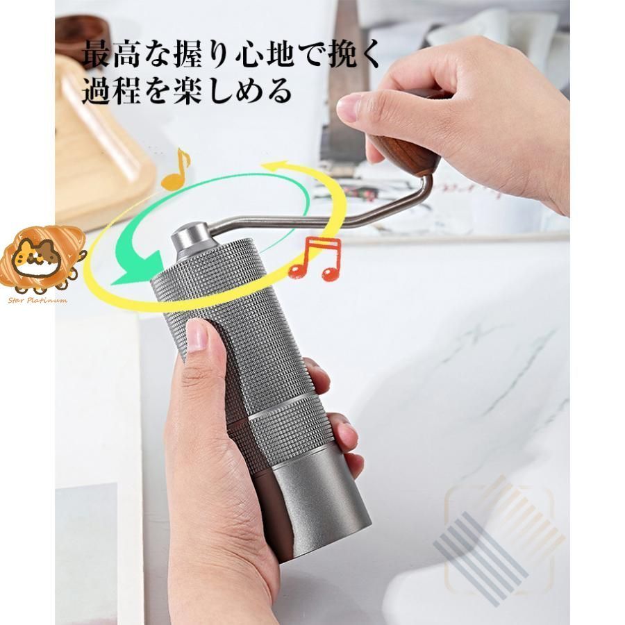 コーヒー