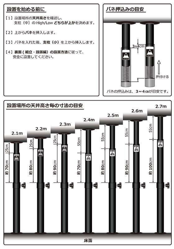 ☆ダーツライブホーム ボード＋ポールスタンド セット [沖縄・離島は送料着払い] - メルカリ