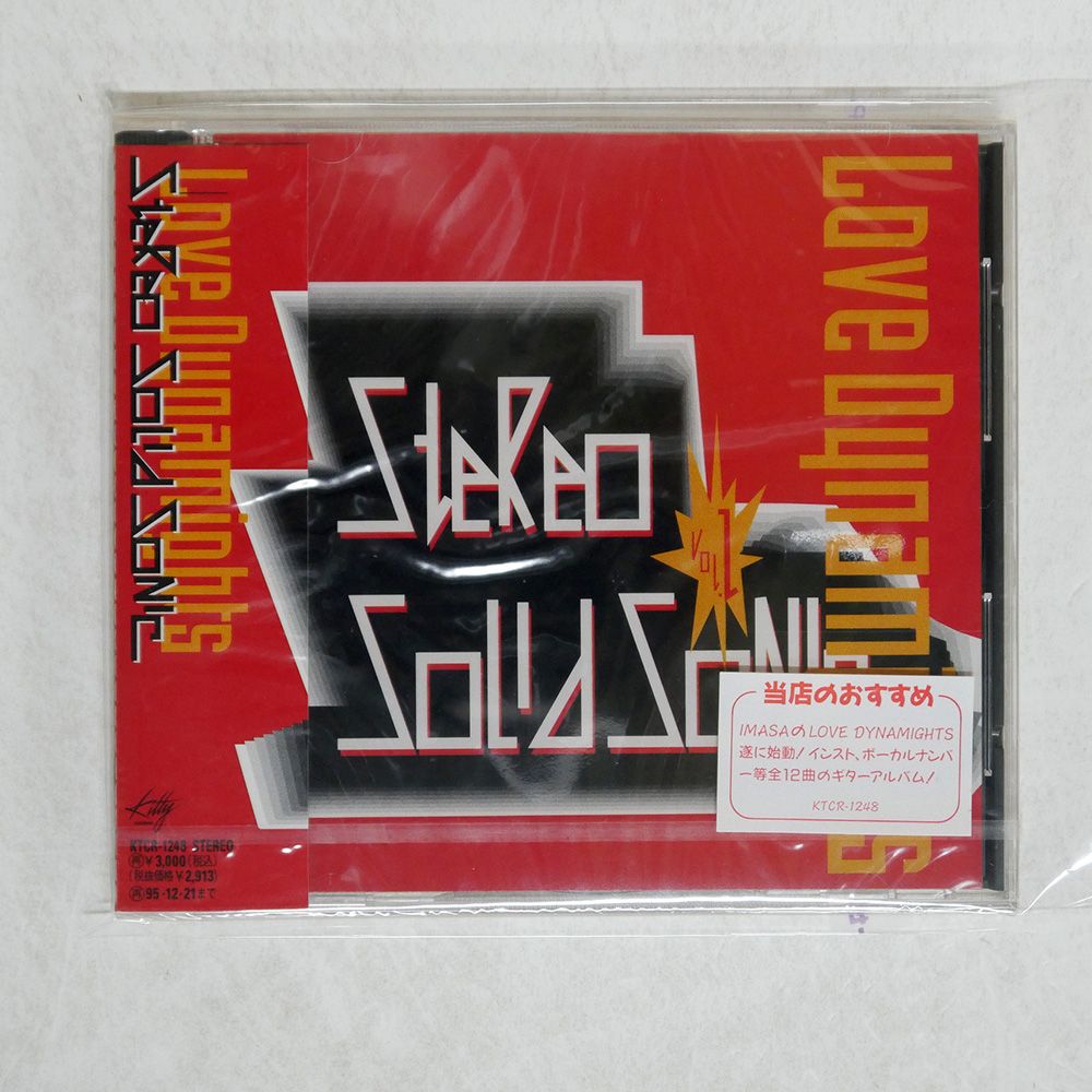 国内盤CD☆西脇唯/Yui Nishiwaki□ LEKTION 【WPC710028