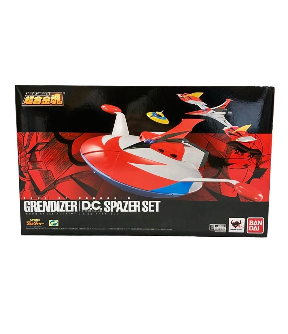 クボさん様 ご購入予定品 超合金魂 UFOロボ グレンダイザー GX-76X グレンダイザー D.C.