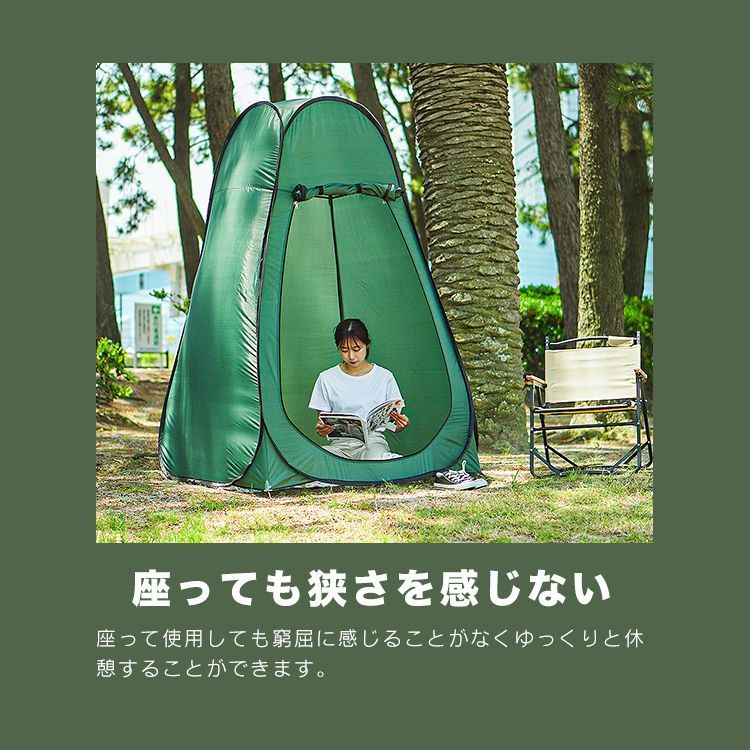 KingCamp | プライベート空間を提供するアウトドア用シャワーテント - キャンプやビーチでの快適な着替えやシャワーに –  kingcampoutdoor.co.jp キャンプテント、シャワーテント、 シャワーテント バス 更衣室 試着室 テント シェルターテント  ポータブル アウトドア ...