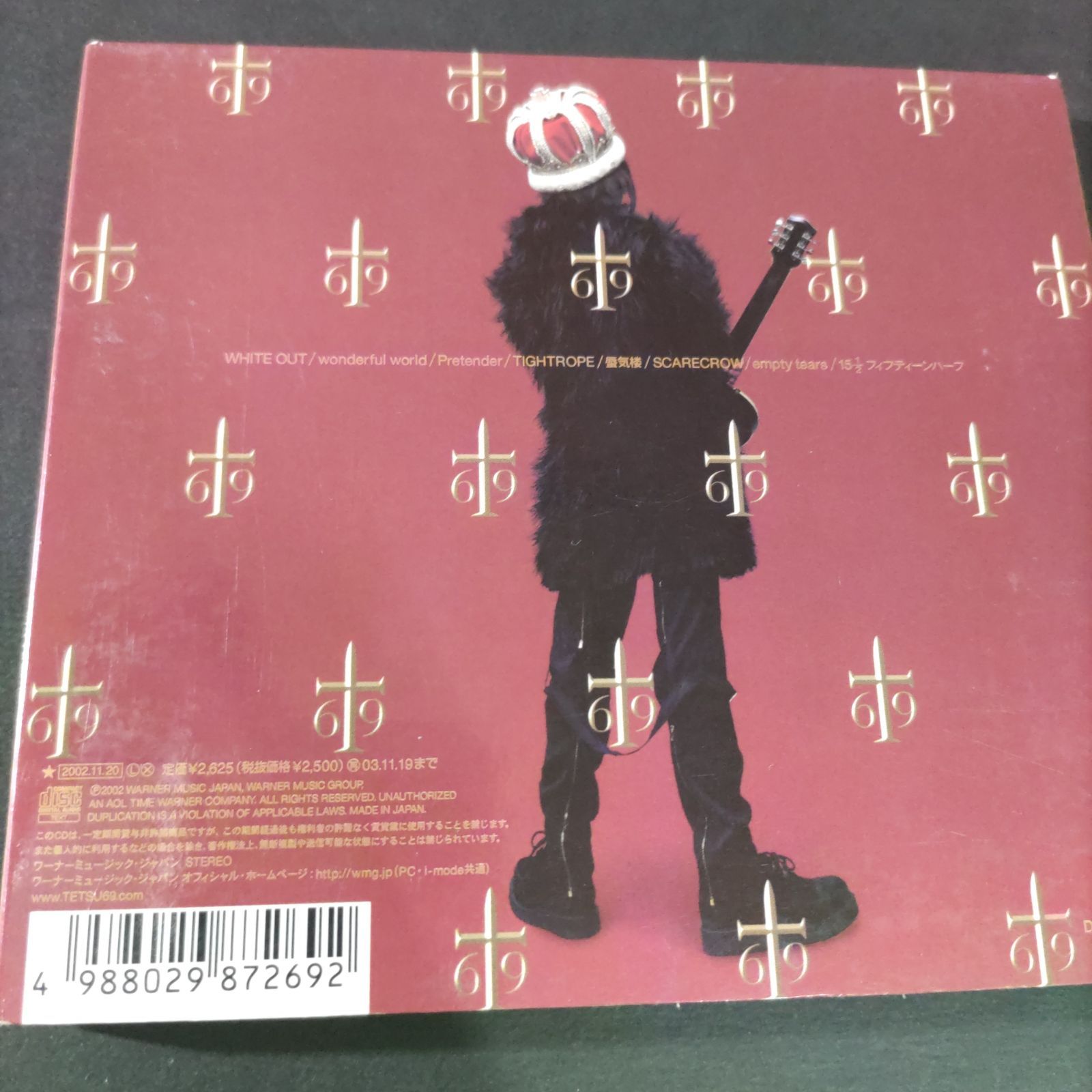 プロモ盤 TETSU69 Suite November TETSU69/Suite November - メルカリ