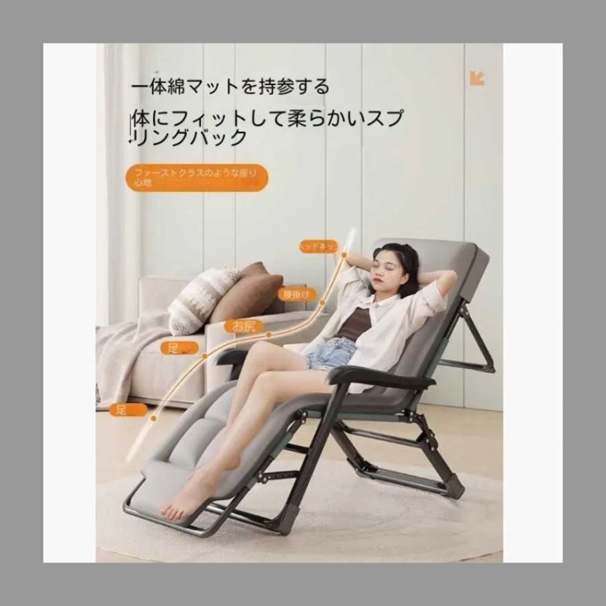 人気新品！昼休み椅子 パソコン椅子　家庭用　オフィス　ゲーム椅子　寝椅子　回転チェア　ボスチェア　DW-347 2025，100%新品 オフィスチェア昼寝両用パソコンチェア家庭用椅子