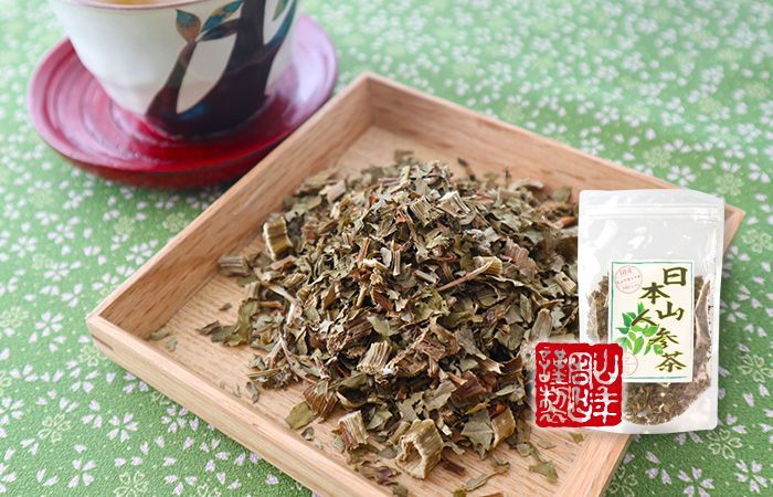 入手困難☆資生堂SASO☆サソウ☆沙棗パルファム 廃盤希少品】資生堂