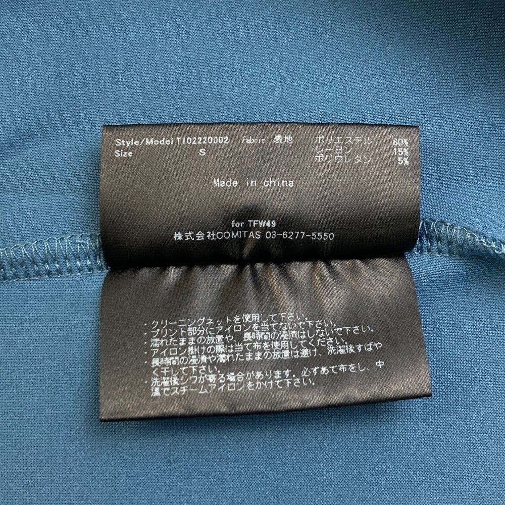 メンズ ストスト