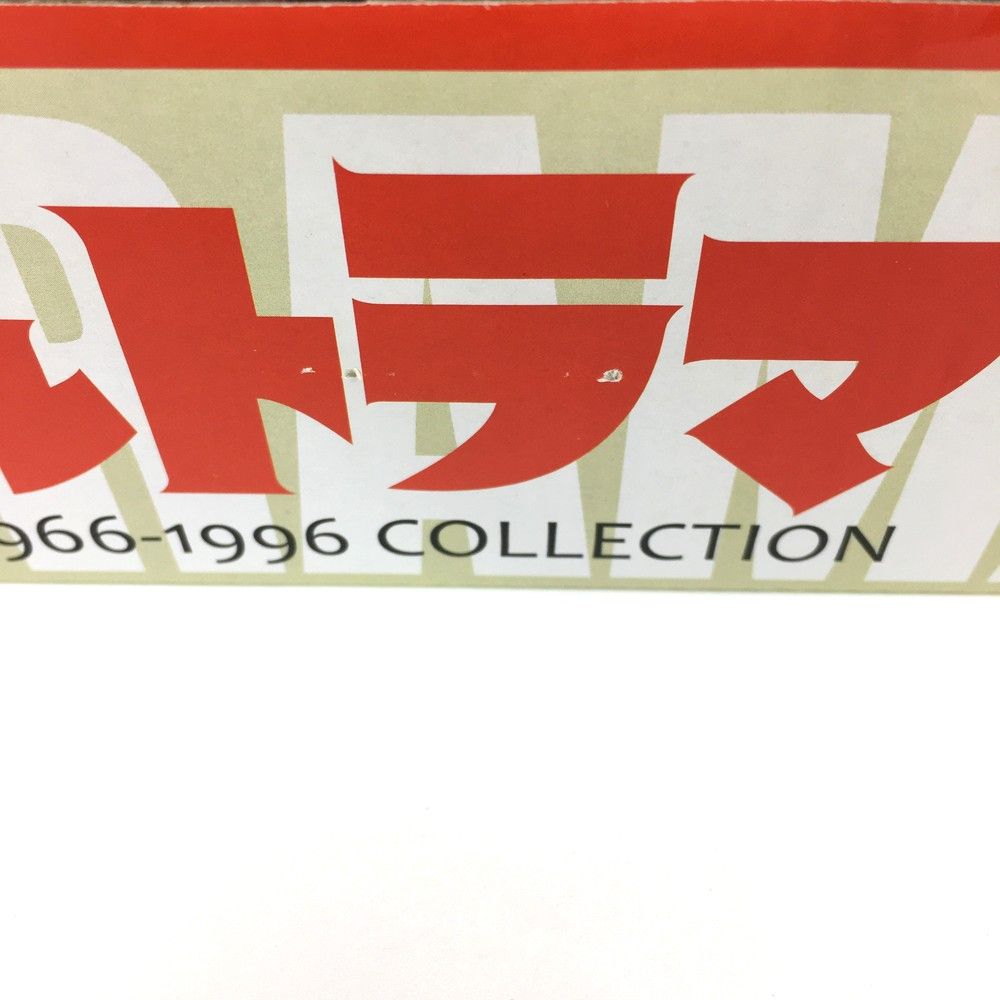 巨大ヤプール
