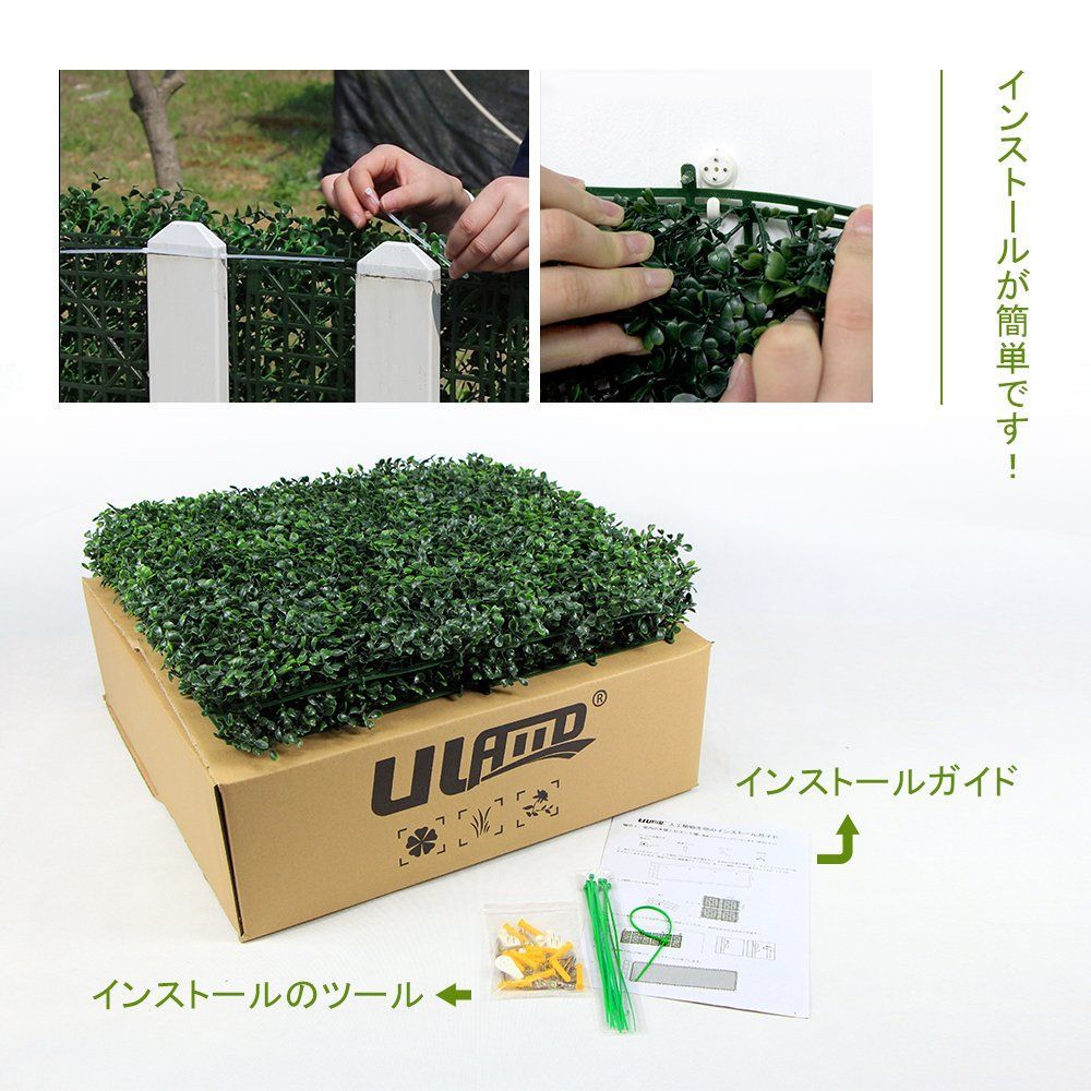壁掛け 人工観葉植物