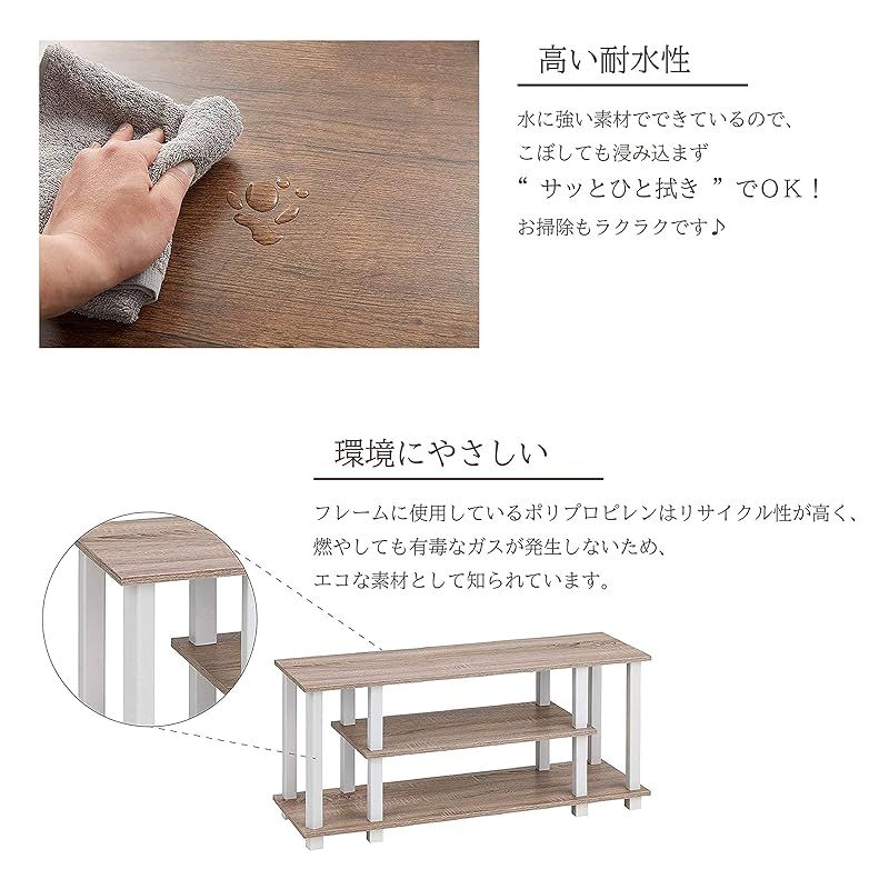 薄型37インチまで対応 テレビ台