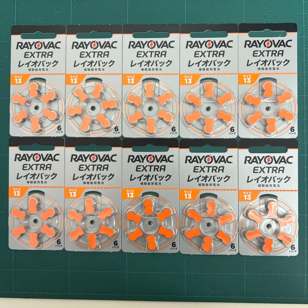 RAYOVAC EXTRA レイオバック 補聴器用電池13 ×2パック - 健康