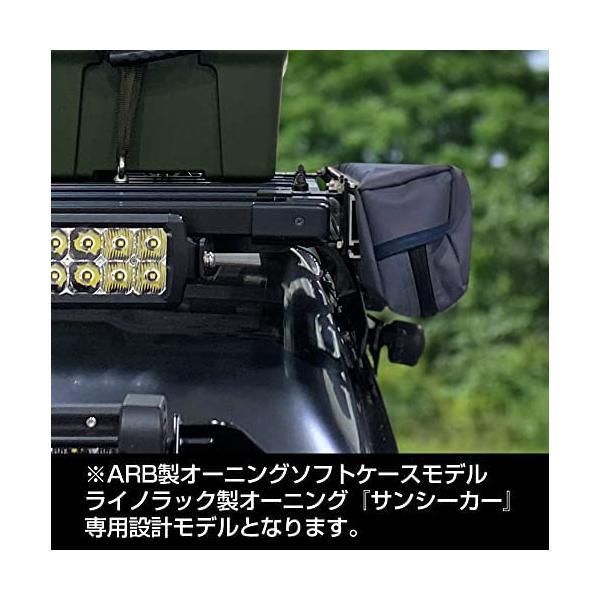 EXR-08P ブラック