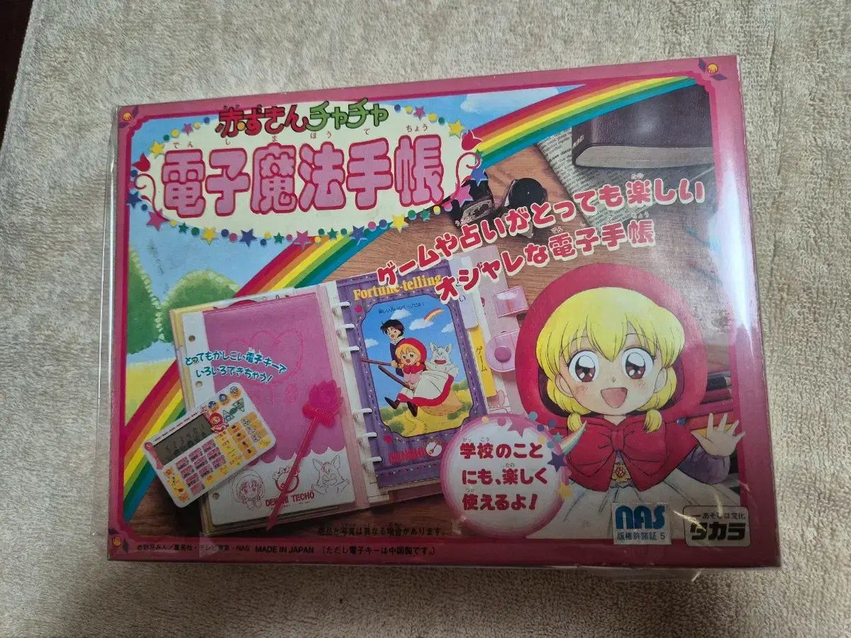 入荷1点のみ✨スペイン作家のキュートデッキ✨柔らか猫ちゃんの