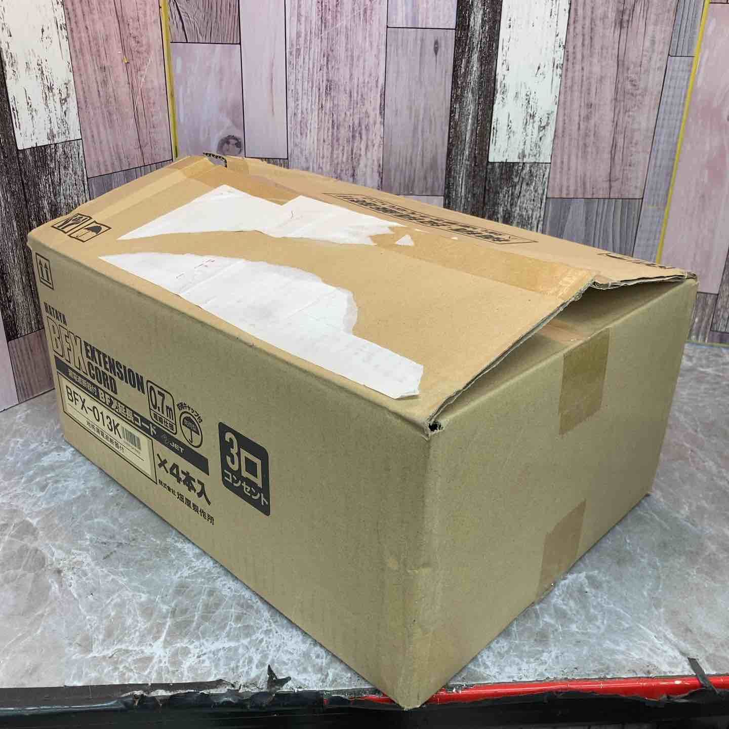 ハタヤリミテッド 延長コード 0.7m 漏電遮断器付 BFX-013K 4個セット 外箱に傷みあり 八潮店 HRDEVELOPMENT_JP