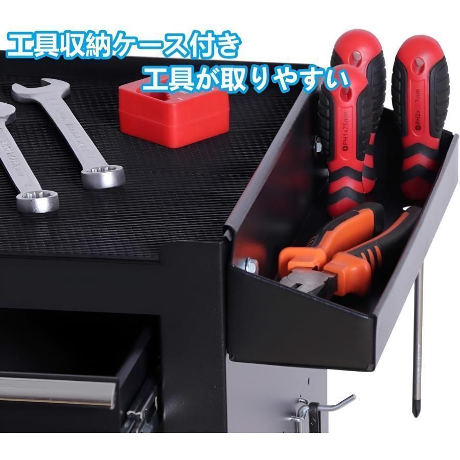 機動力をアップしたツールカート 工具台車