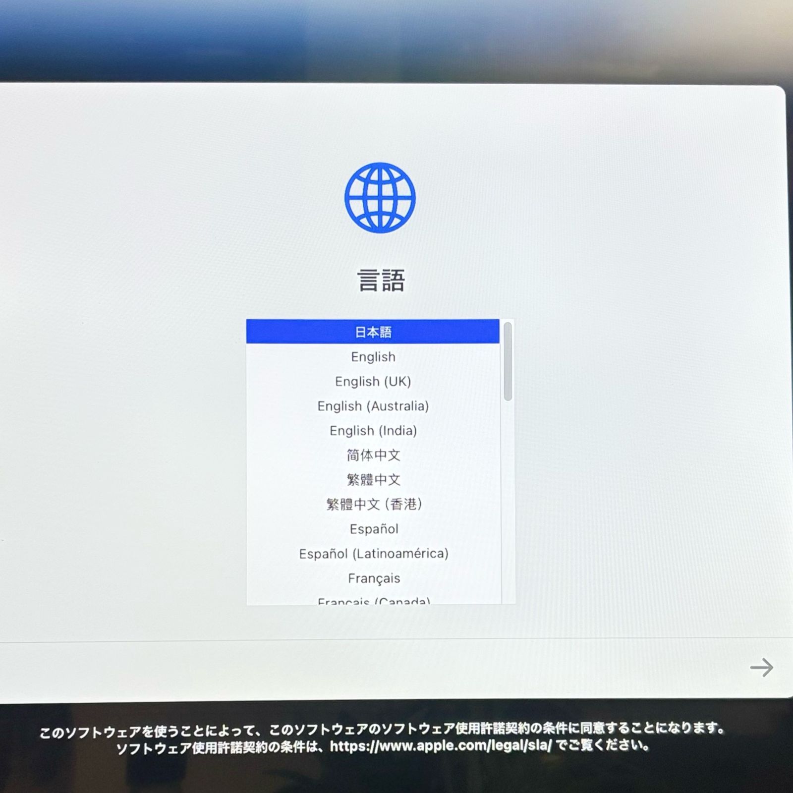256GB