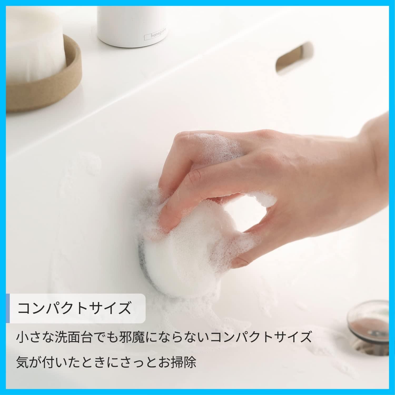 洗面所 付け替え|浮かせる収納