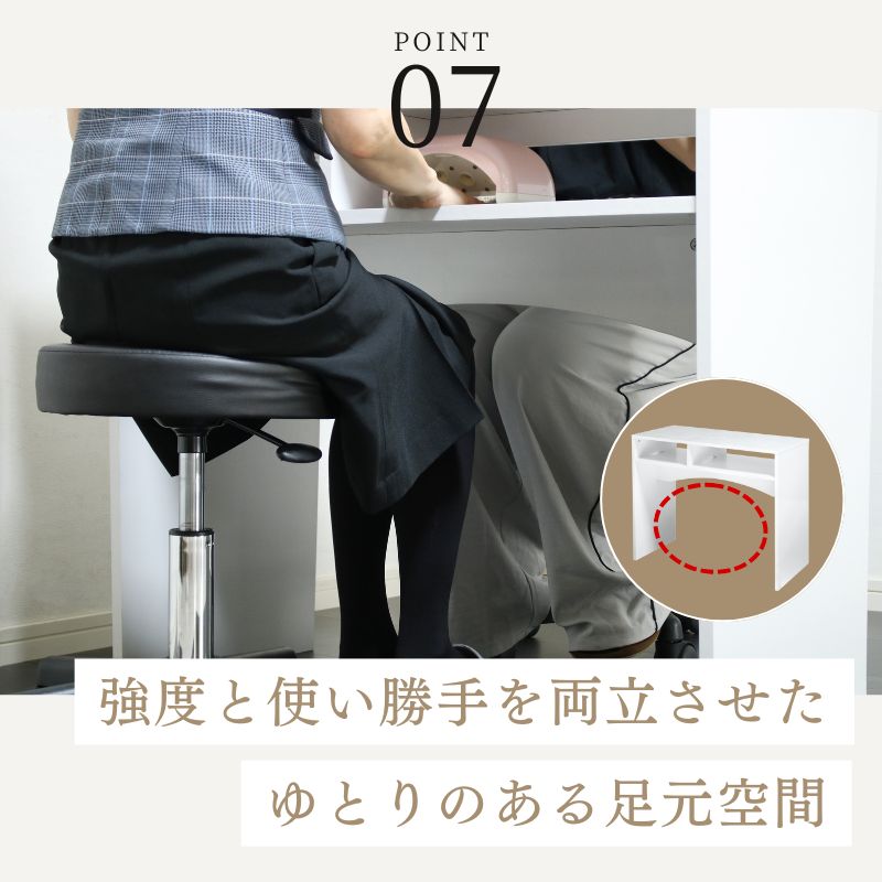 作業デスク ネイルサロン