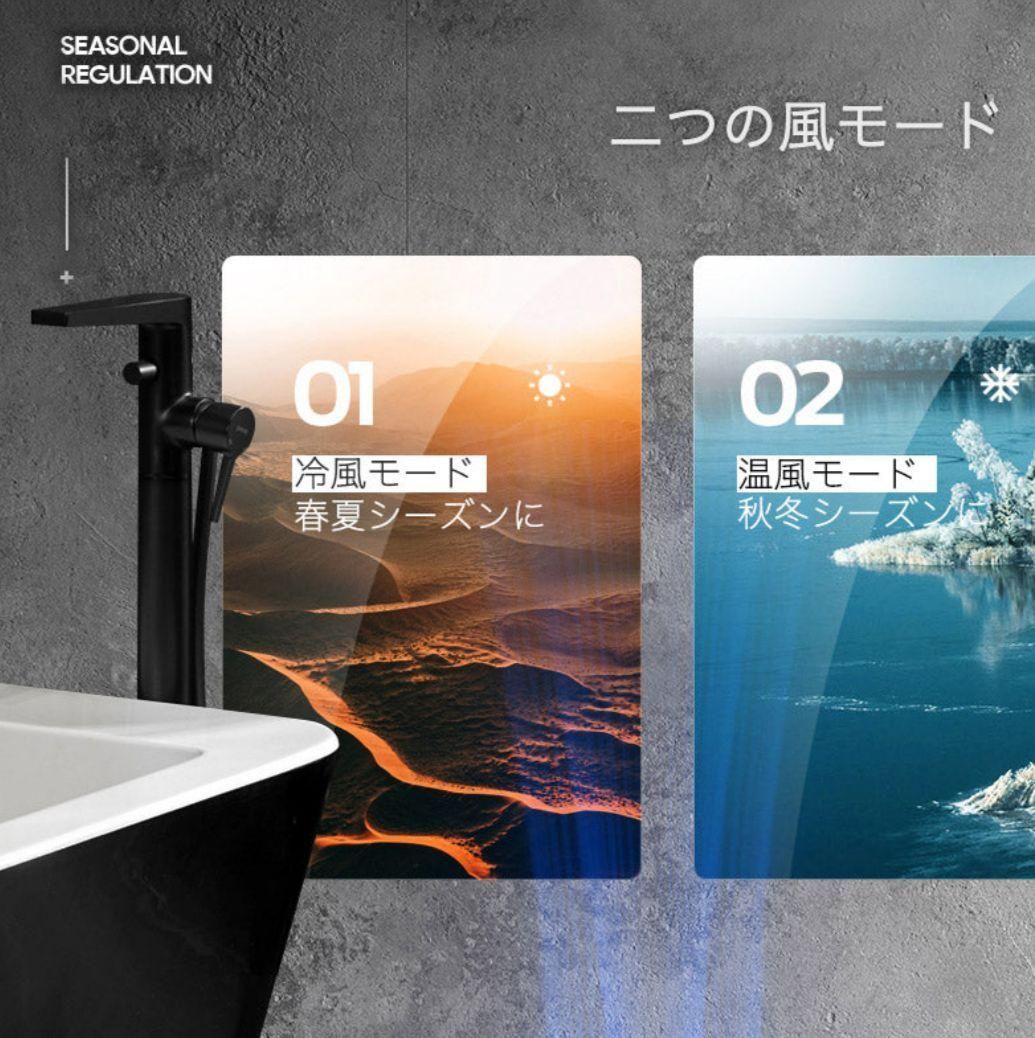 未使用 Take-One ボディードライヤー 乗るだけ! 体を乾か+体重計機能 41Wdm5IJPES._UF894,1000_QL80_.jpg