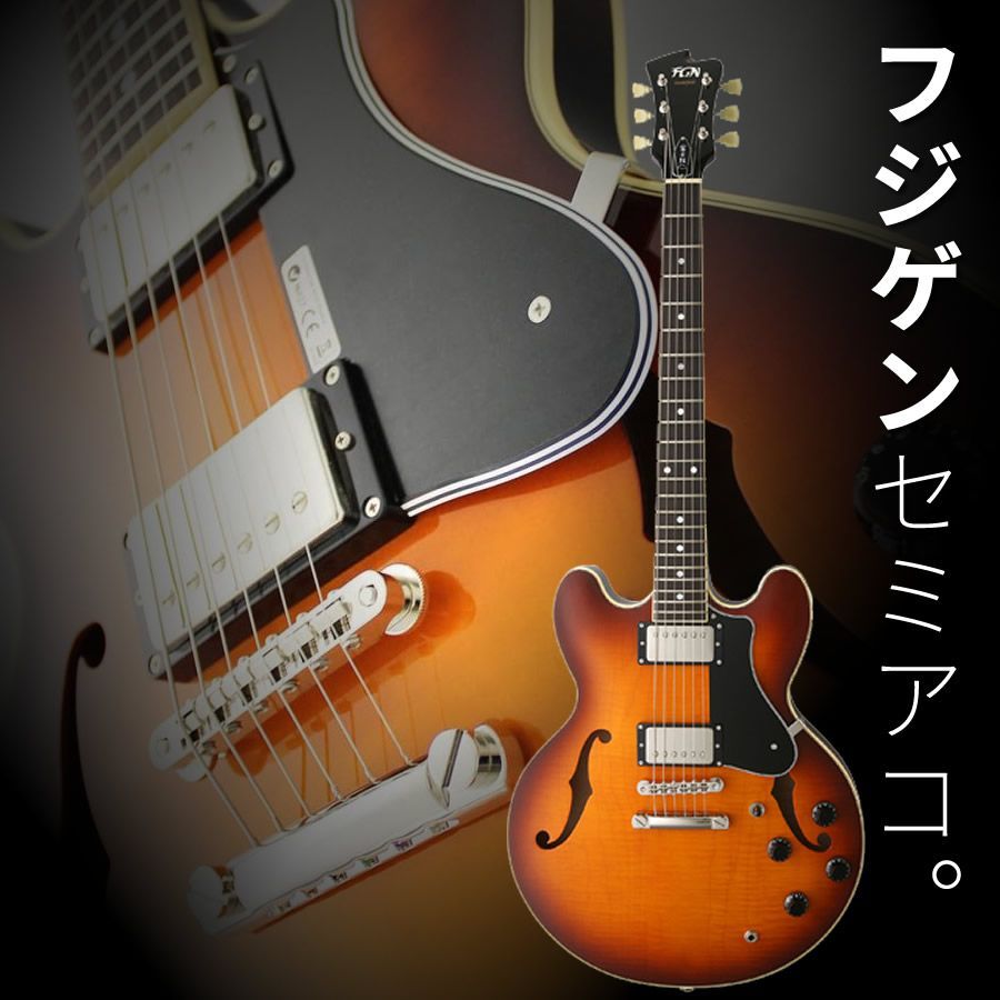 FGN | FUJIGEN Masterfield MSA-HP AS|Antique Sunburst