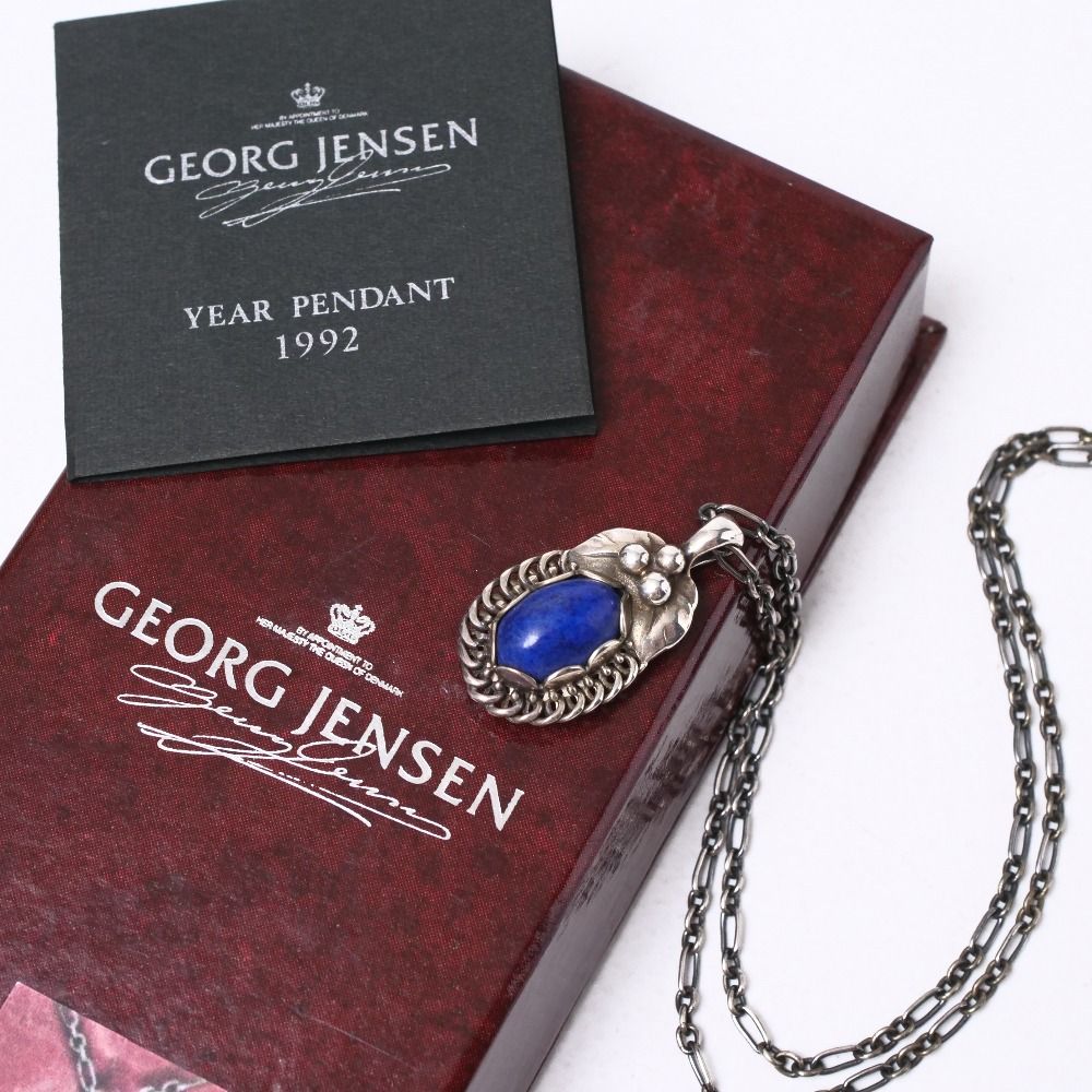 Georg Jensen ジョージジェンセン ヴィンテージ ネックレス