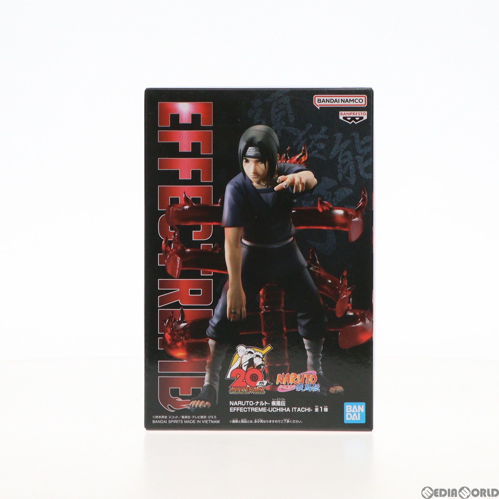 BANPRESTO - うちはイタチ NARUTO-ナルト- 疾風伝 EFFECTREME-UCHIHA ITACHI- フィギュア プライズ(2638011) バンプレスト うちはイタチ NARUTO-ナルト- 疾風伝 EFFECTREME-UCHIHA ITACHI