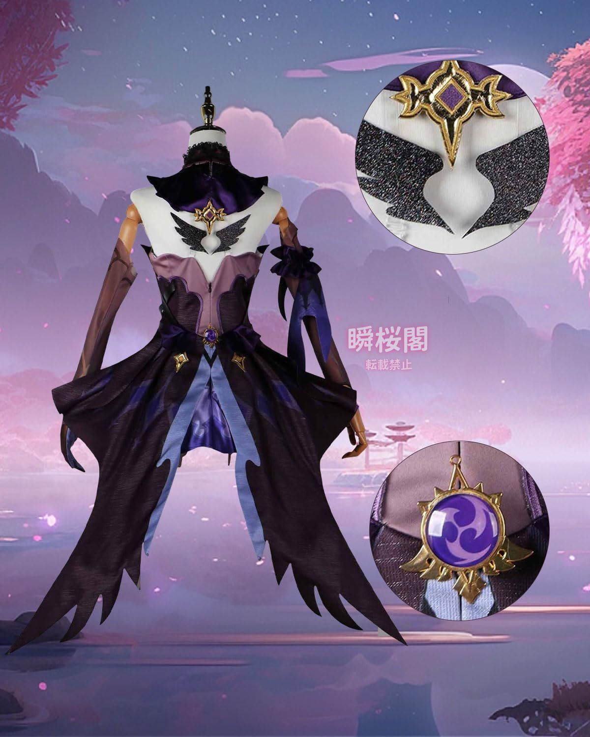 Fisc ハロウィン