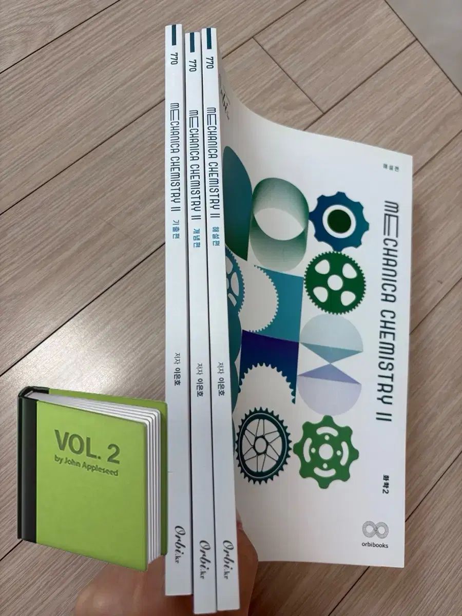 科学 2 メカニカ mechanica イ ウンホ オービ 本