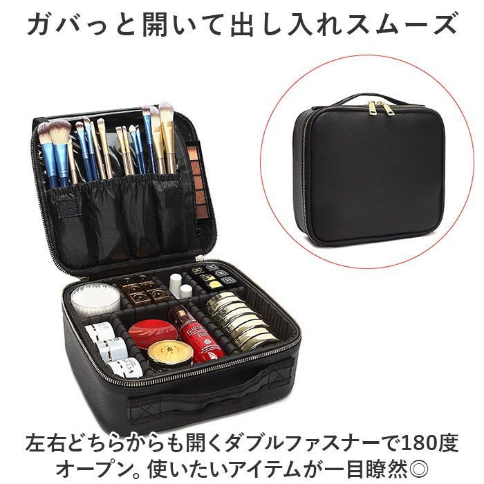 ☆ メイクバッグ メイクボックス yybag10 メイクボックス 大容量