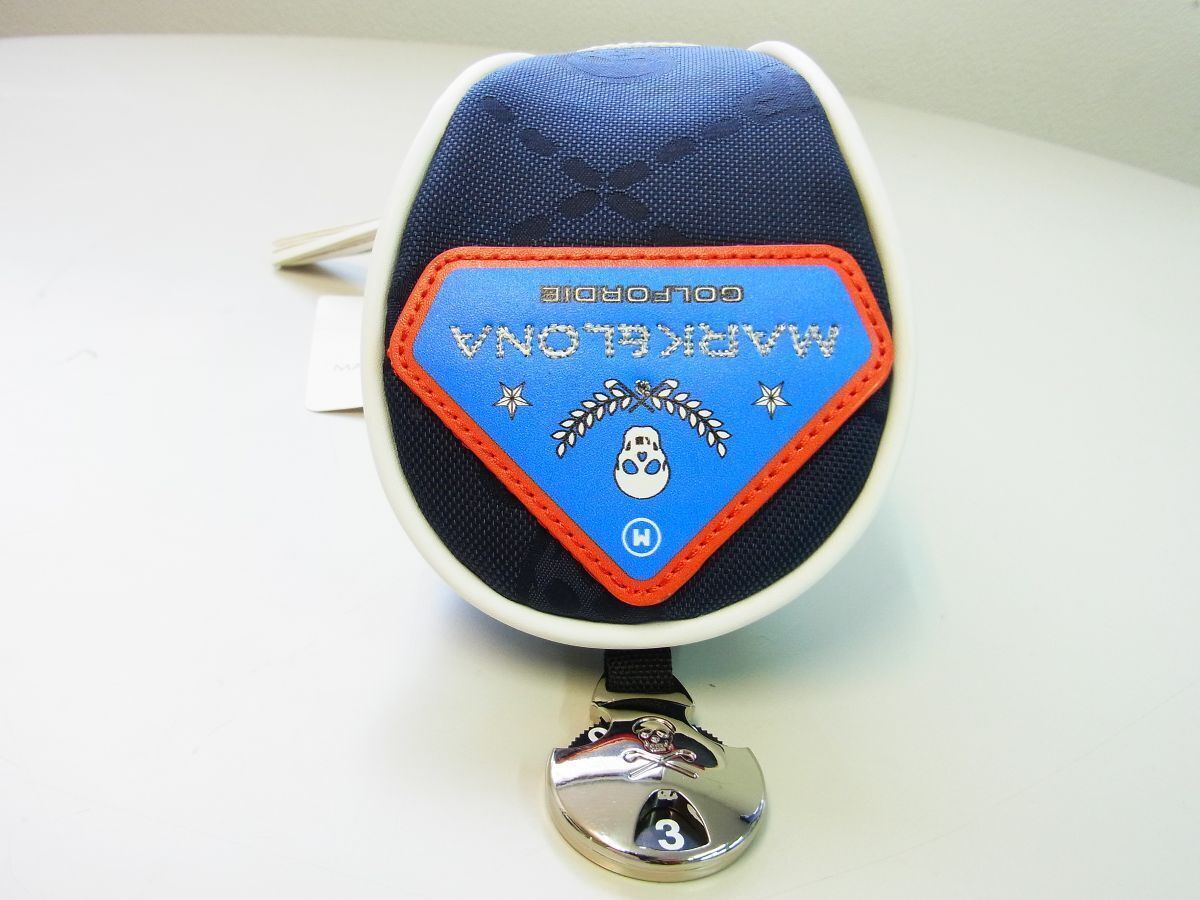 MLS-3C-SH13 ダークネイビー紺