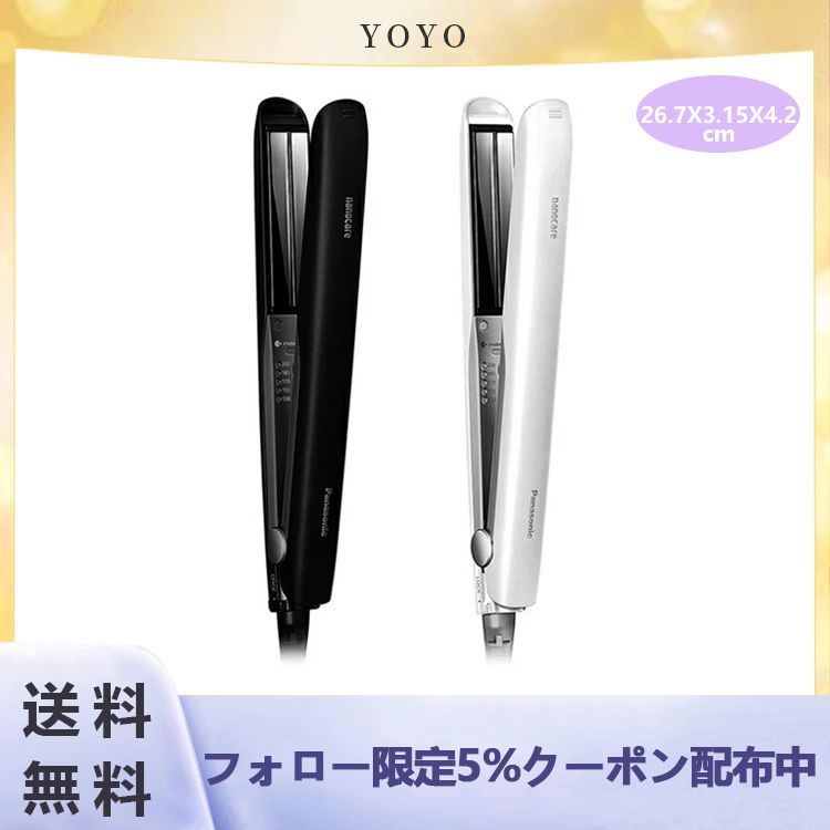 Panasonic ナノケアEH-HS0J ストレートアイロン ナノケア EH-HS0J