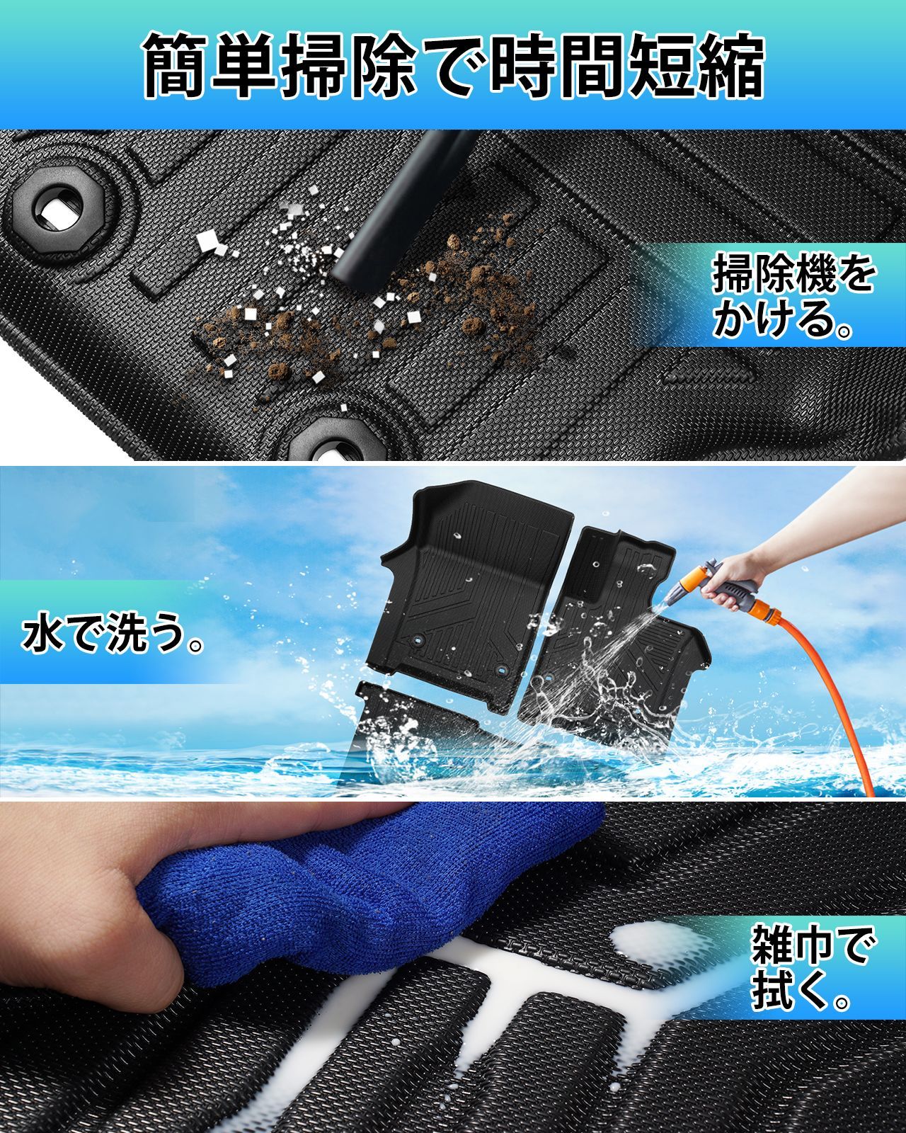 車種 設計