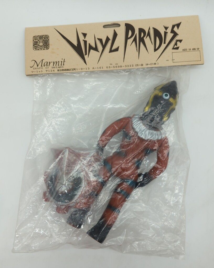 マーミット 怪獣天国VINYL PARADISE「ケムール人2」付属「観覧車」 マーミット ビニールパラダイス/怪獣天国 ケムール人(観覧車付