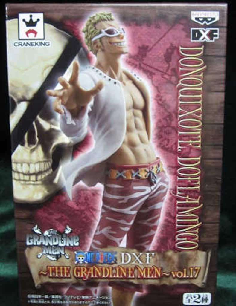 ワンピース　DXF THE GRANDLINE MEN ドフラミンゴ&コラソン Amazon | ワンピース DXF THE GRANDLINE MEN 15TH EDITION vol.8