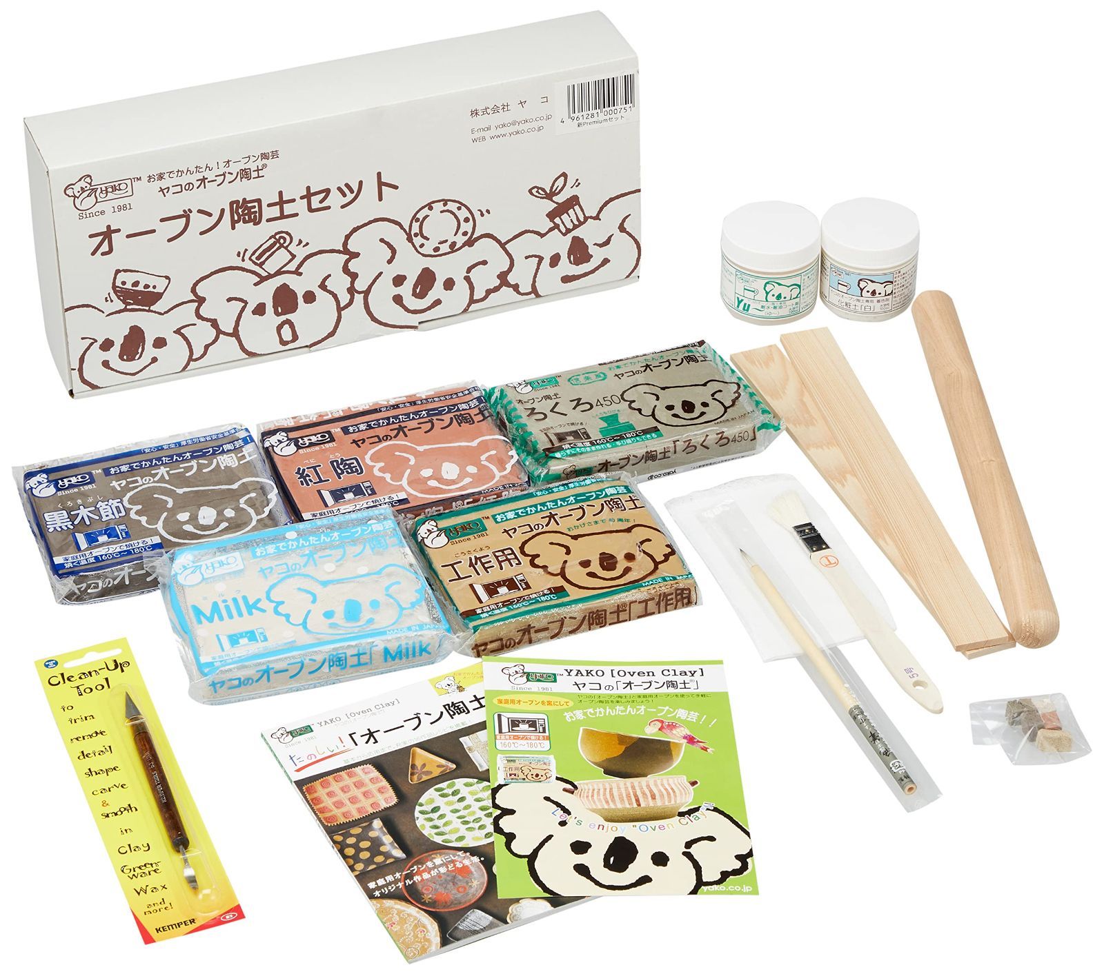 さおり＊様】フェイクスイーツ◇ピンクローズ溢れる♡贅沢苺