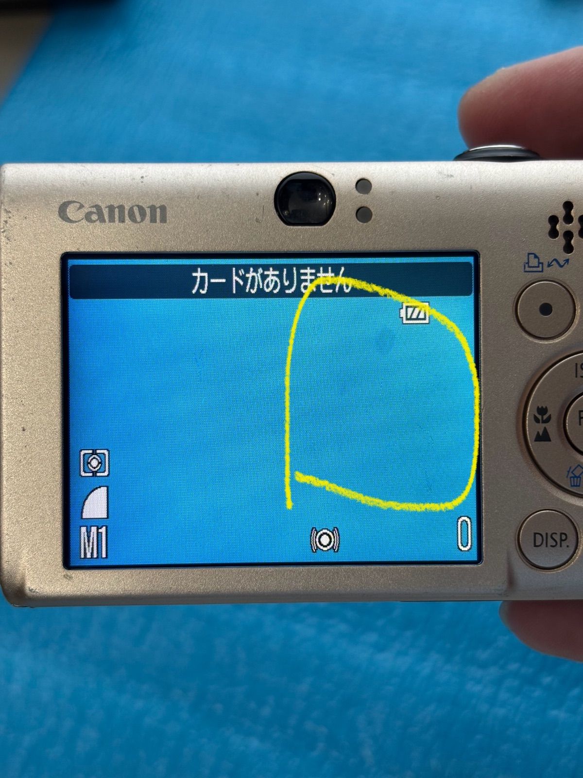 Canon IXY
