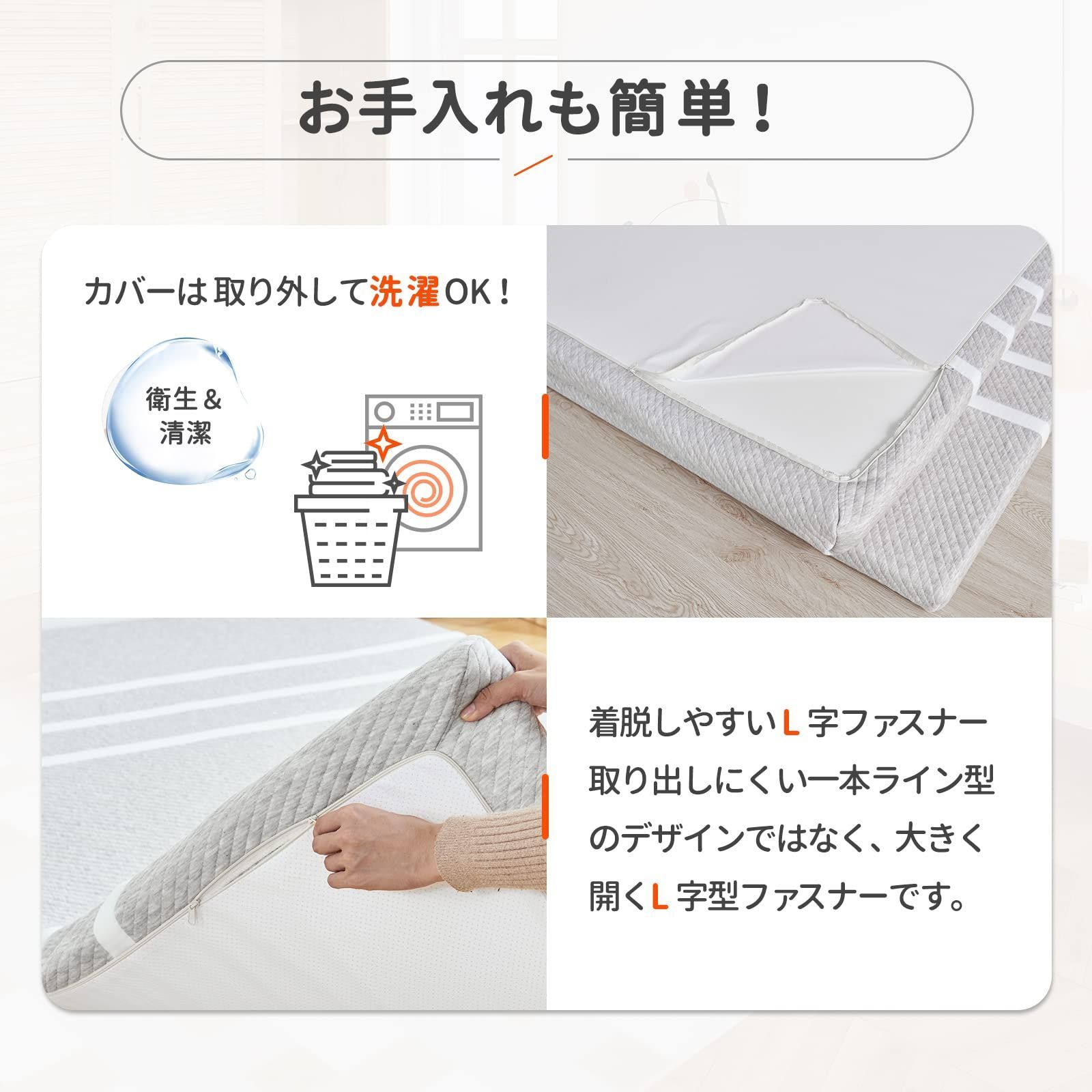 ダブル