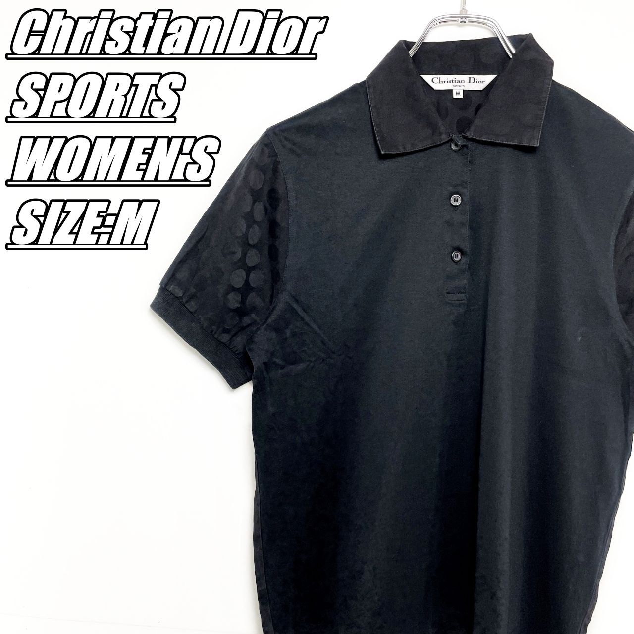 Christian Dior SPORTS クリスチャンディオールスポーツ ドット柄 