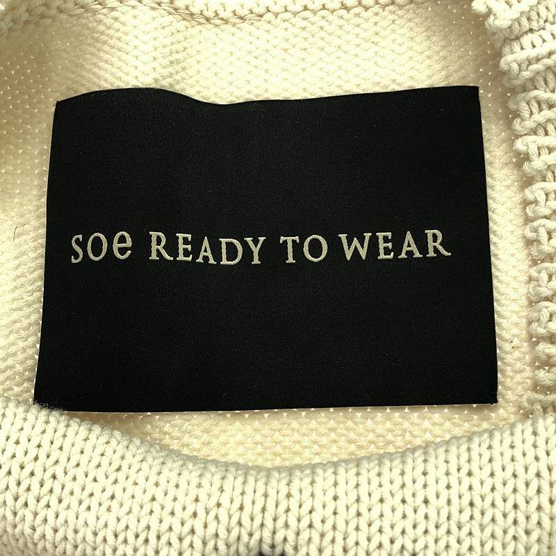 SOE / ソーイ | 2022SS | Intarsia Sweater Memphis インターシャ  