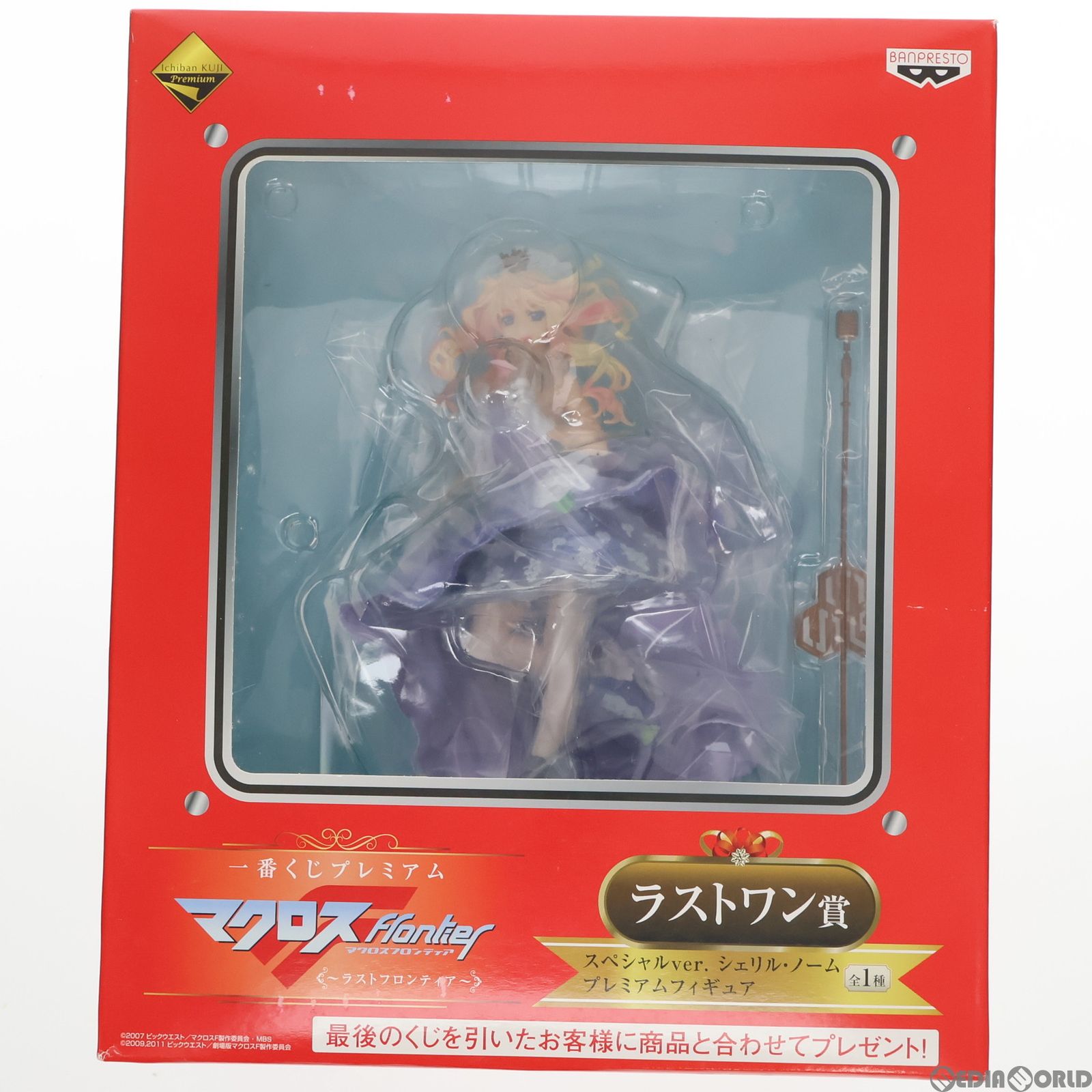 ラストワン賞 シェリル・ノーム スペシャルｖｅｒ. 一番くじプレミアム マクロスF(フロンティア)〜ラストフロンティア〜 プレミアムフィギュア プライズ(13114) バンプレスト