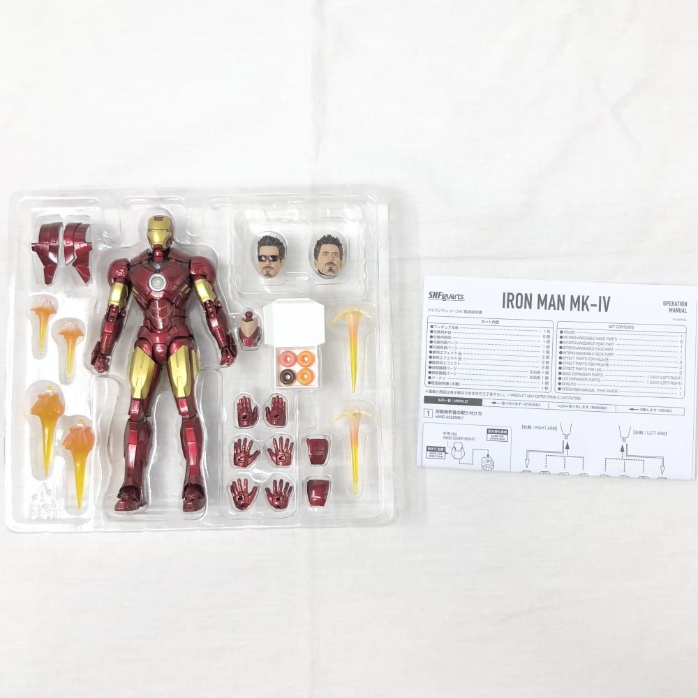 S.H.Figuarts アイアンマン