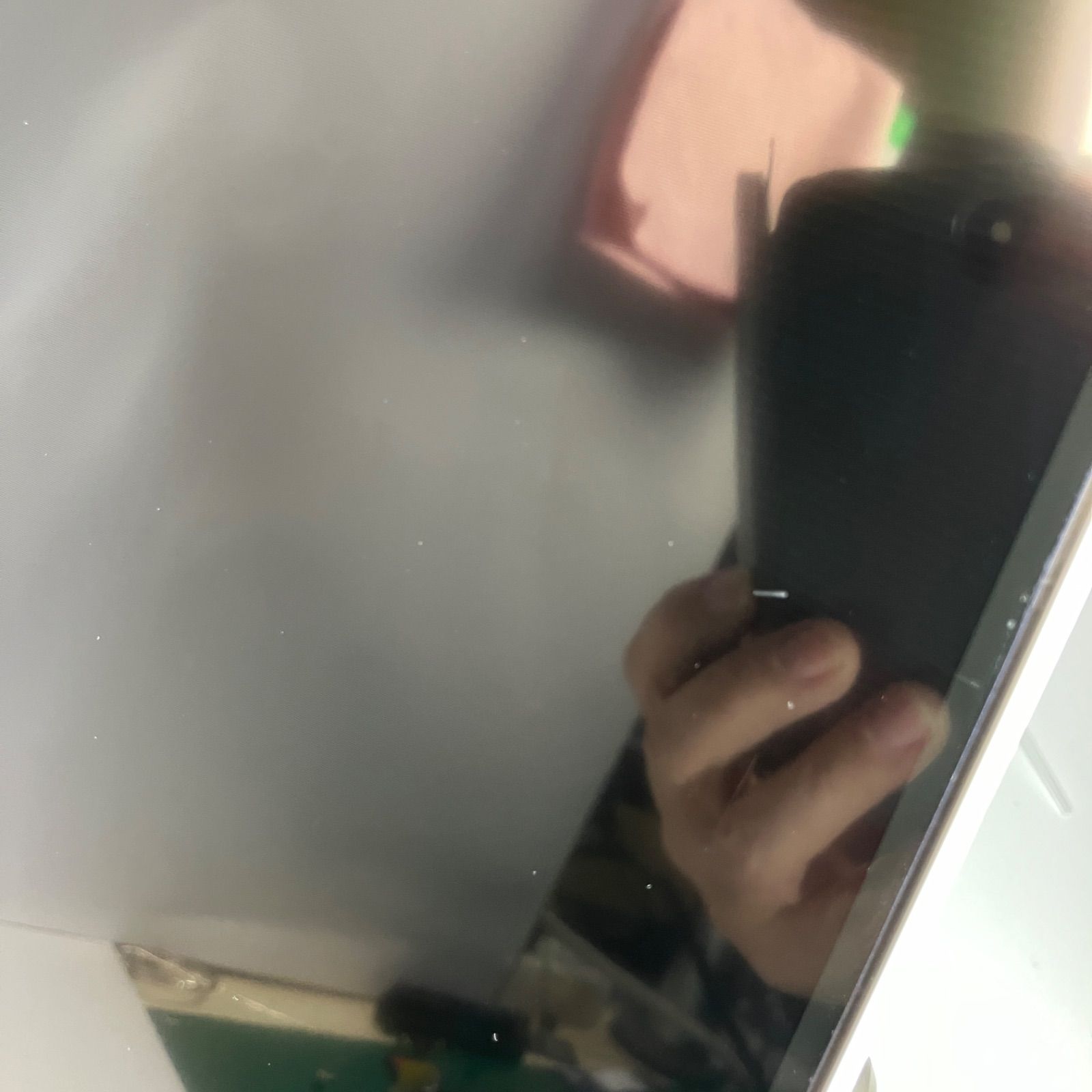 FUJITSU ESPRIMO