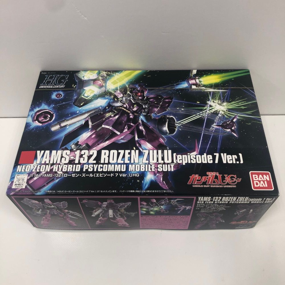 07w9718 ガンプラ HGUC 未組立 ローゼン・ズール エピソード7