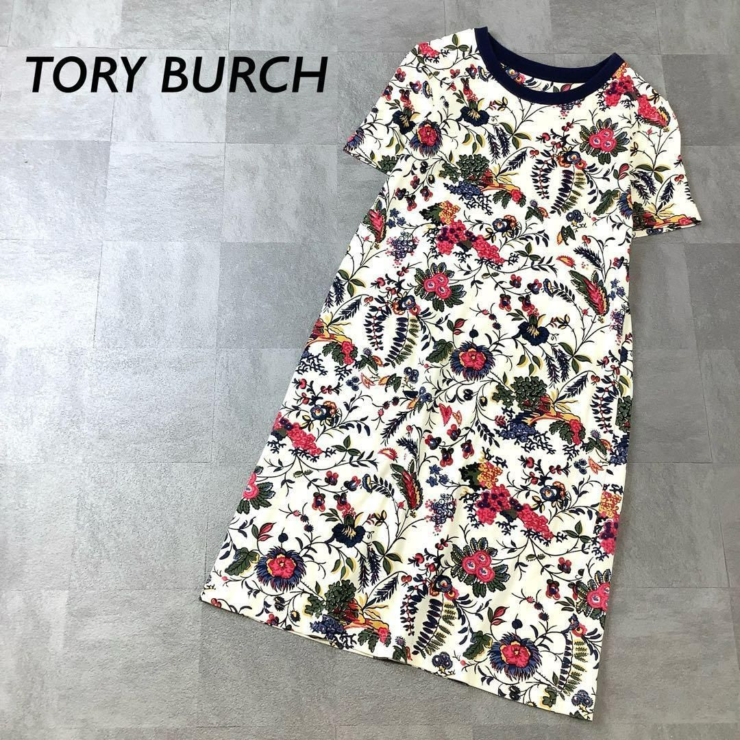 TORY BURCH ボタニカル 柄 総柄 コットン 半袖 ワンピース