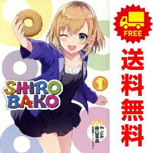 酒場ミモザ 全巻完結1~4巻 とだ ともこ 酒場ミモザ（1） (アフタヌーンコミックス) | ほうさいともこ
