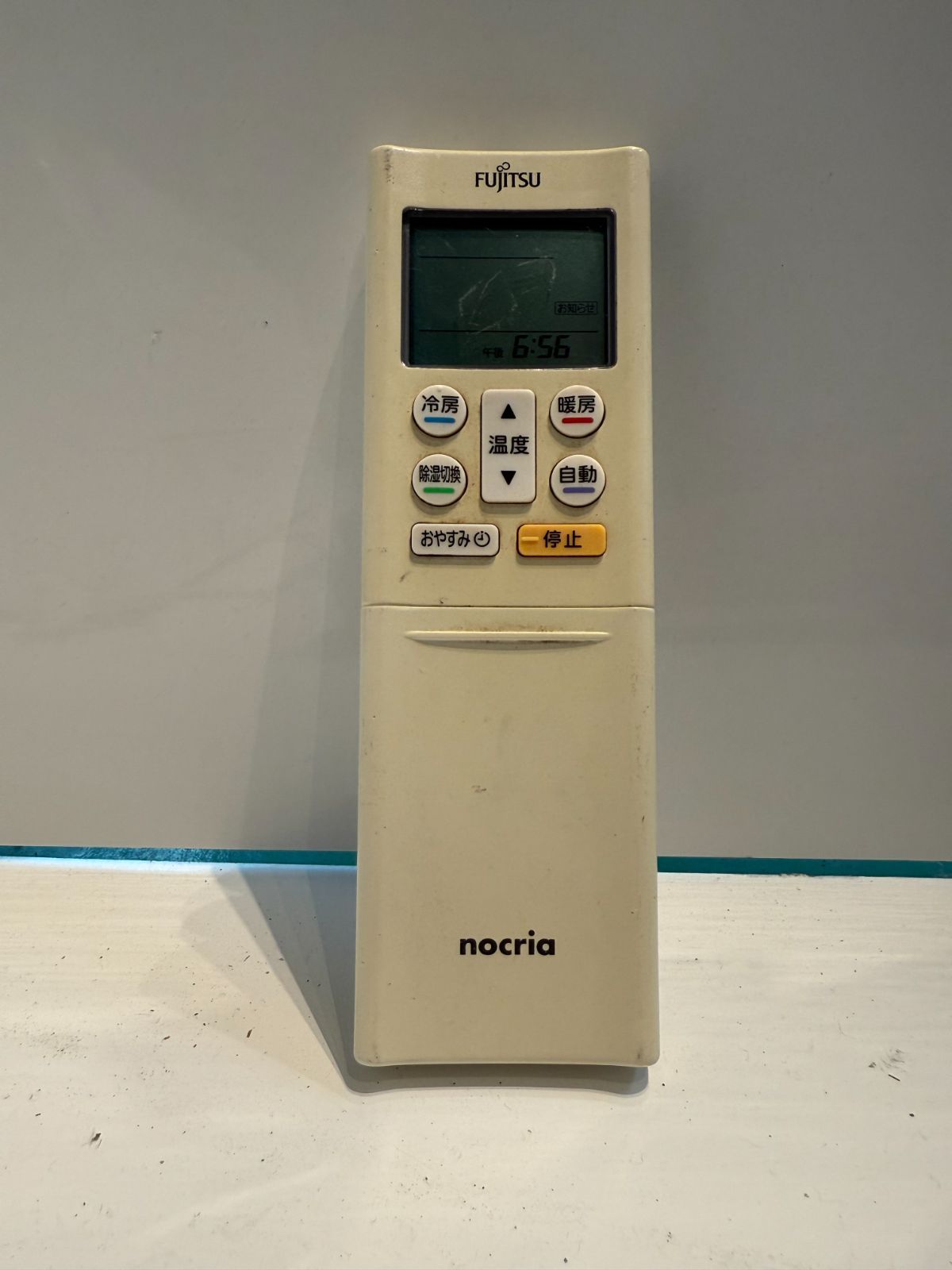 210 FUJITSU 2018年製エアコン 6～8畳用 - メルカリ