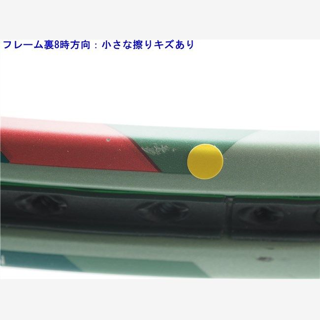 中古 テニスラケット ヨネックス パーセプト 100 2023年モデル