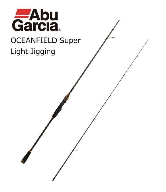 アブ ガルシア オーシャンフィールド 最新 スーパーライトジギング